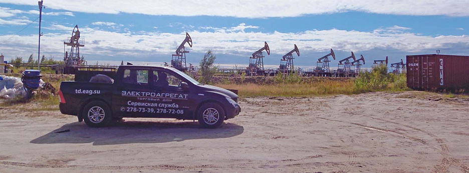 Техническое обслуживание дизель-генераторов ЭТРО на объекте заказчика Техническое обслуживание дизель-генераторов ЭТРО на объекте заказчика